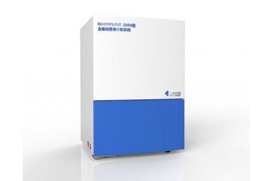 科哲 NooneLost-2000型 全自动菌落计数系统 用于药品的品质检测