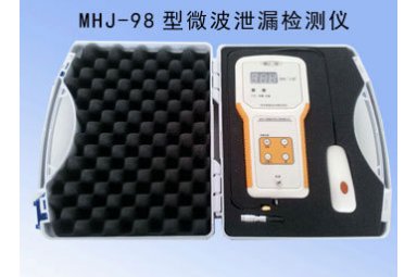 微波泄漏检测仪-微波泄漏检测仪hi1710a