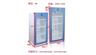 风循环标本冷藏柜