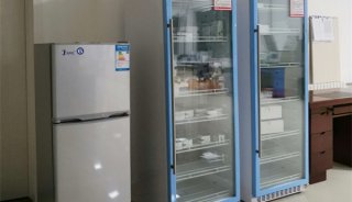 20度光谱标准样品放置冰柜 大容量冷藏柜
