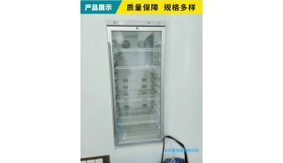 保温柜（千级）温度范围2℃~8℃合格证