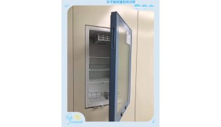 嵌入式保冷柜（智能毒麻药品柜）FYL-YS-230L