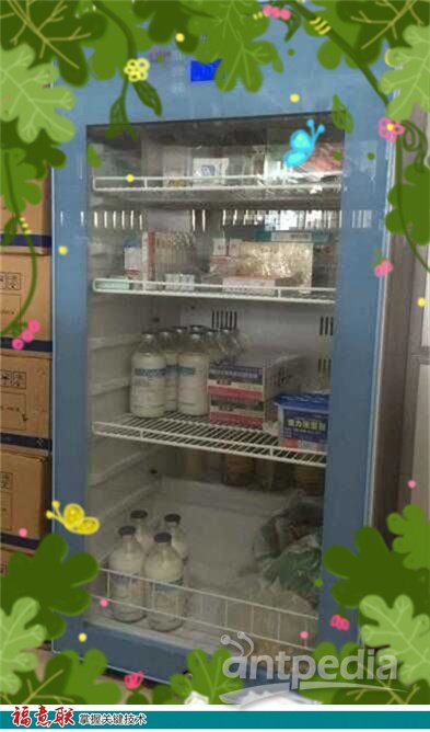 尿液冰柜FYL-YS-1028LD