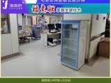 基础动物实验小鼠饲养系统饲养箱、优质转基因鼠饲养笼箱柜FYL-YS-430L