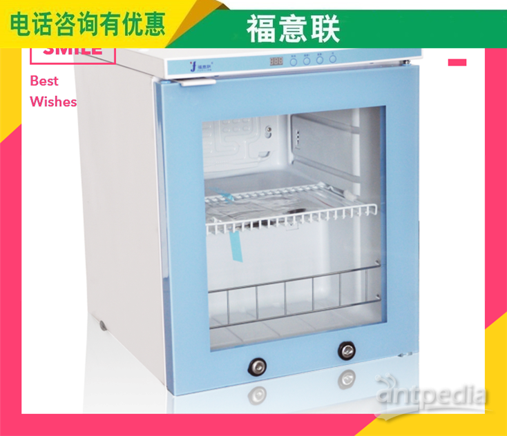 动物房小鼠笼具饲养箱、小鼠及饲养(转基因小鼠饲养)恒温培养箱FYL-YS-310L