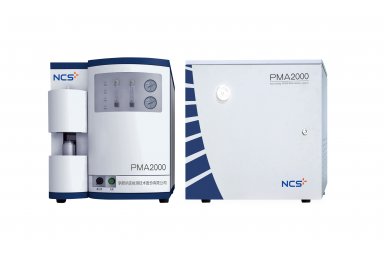 钢研纳克PMA 2000 质谱气体分析仪