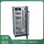 试剂-20度冰箱 可配置温度记录