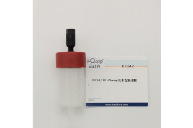 芯硅谷 B7142 BF-Phenyl分析型色谱柱