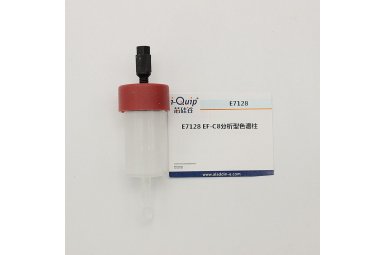 芯硅谷 E7128 EF-C8分析型色谱柱