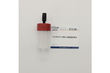 芯硅谷 E7138 EF-C4Bio 分析型色谱柱