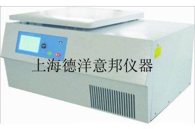 台式大容量冷冻离心机DL-800R