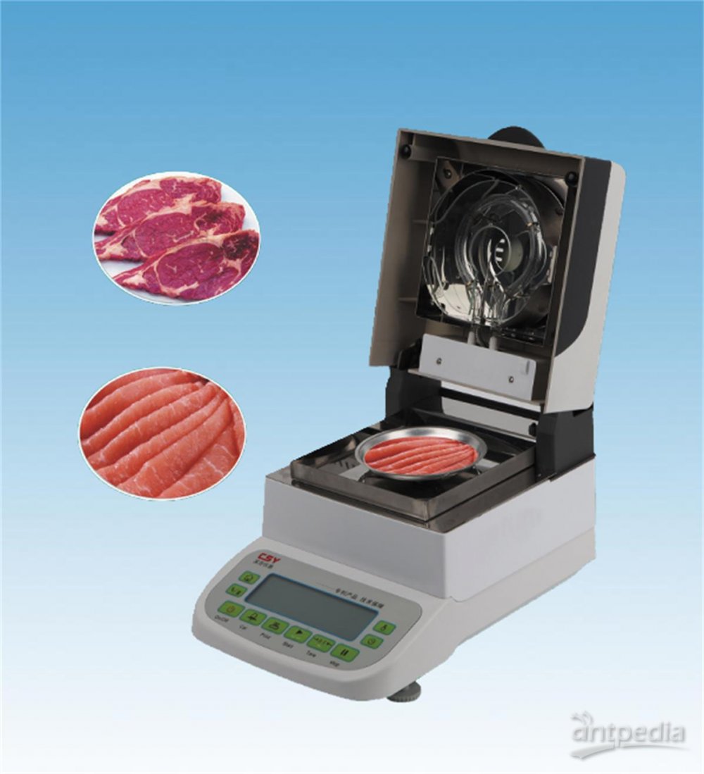 肉类水分检测仪