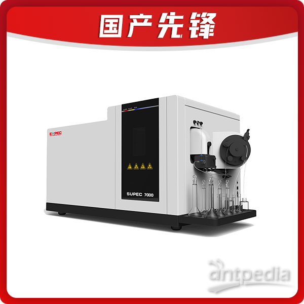 譜育科技SUPEC 7000 單四極桿電感耦合等離子體質(zhì)譜儀 (ICP-MS)