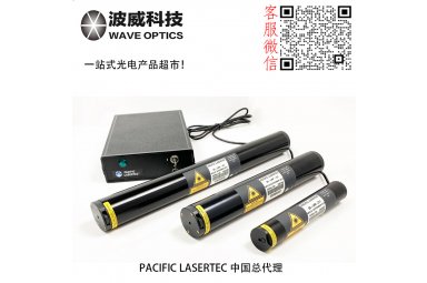 氦氖激光器丨05-LHP-120丨Pacific Lasertec中国总代理-北京波威科技