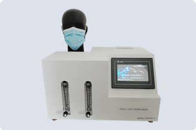 QLZ19083-A 口罩气流阻力检测仪 符合标准 GB19083-2010 《医用防护口罩技术要求》中5.4要求