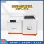 全自動電阻率測試儀