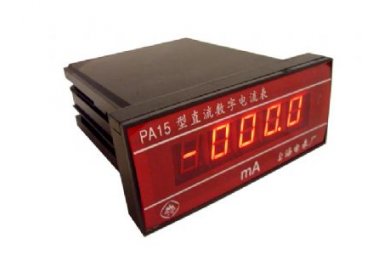 面板式直流数字电流表PA15