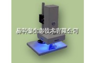 便携式GFP/叶绿素荧光成像系统