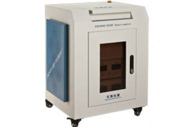 能量色散X荧光光谱仪 EDX3600 