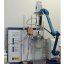 瑞士梅特勒-托利多LabMax™全自动实验室合成反应器