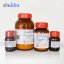TPCK-胰蛋白酶 BAEE >10000 Unit/mg