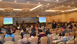 五届中国食品与农产品安全检测技术与质量控制国际论坛现场