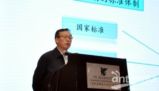 中國標準化創新戰略聯盟理事長馬林聰
