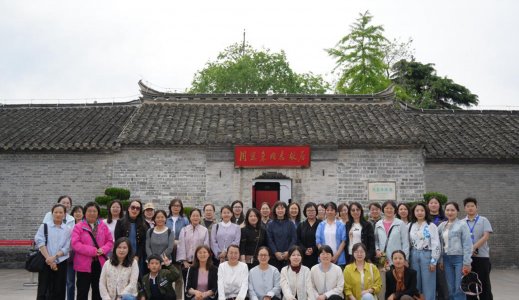 “淮”恩逐运 巾帼谱新:色谱行业女学者淮安行、悟初心 “淮”恩逐运 巾帼谱新:色谱行业女学者淮安行、悟初心