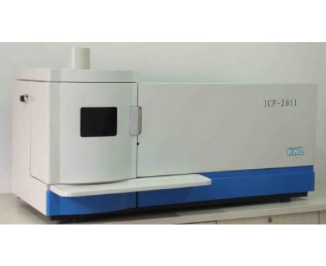 ICP-2011全固态射频发生器的扫描式ICP光谱仪