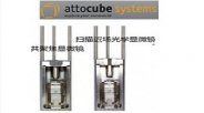 Attocube Systems Attocube SNOM