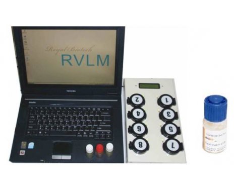 RVLM-RVLM德国皇家微生物检测系统