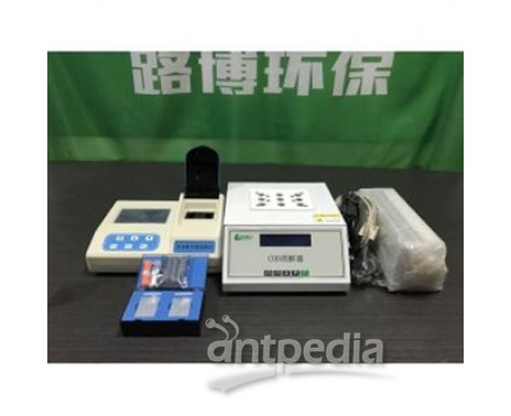 路博LB-CNP COD/氨氮/总磷多参数水质检测仪