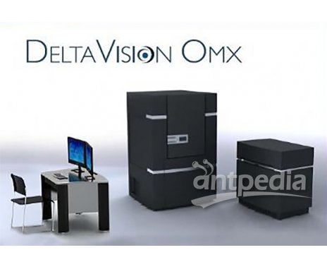 API DeltaVision OMX超高分辨率显微镜