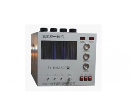 ZY-NHA300氮氢空一体机发生器