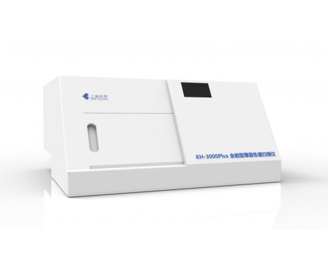 KH-3000Plus型全能型薄层色谱扫描仪