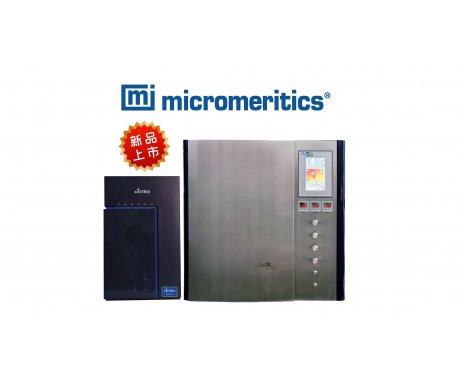 Micromeritics®选择性吸附分析仪SAA-8100