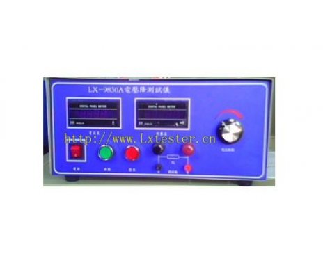 LX-9830A端子电压降测试仪