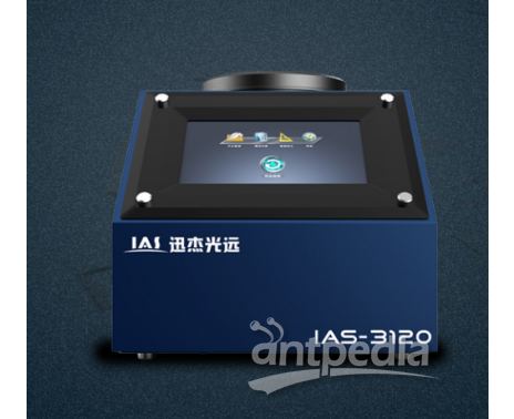  IAS-3120 近红外光谱分析仪