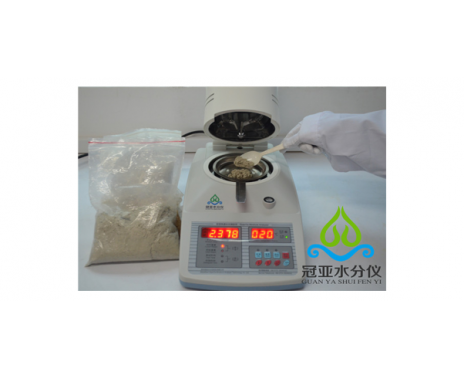 脱硫石膏结晶水测定仪标准方法电厂专用