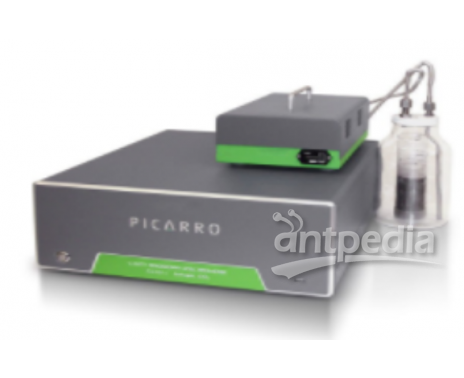 Picarro A0701/ A0702 封闭系统测量包