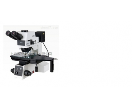MCK-6RC蔡康科研级金相显微镜MCK-6RC