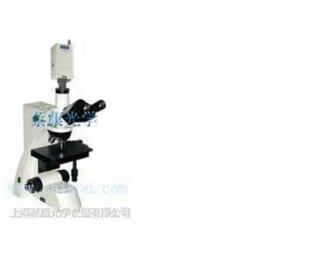 DMM-700金相显微镜