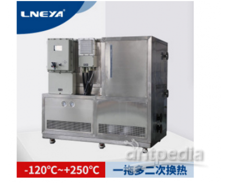 冠亚制冷加热控温系统SUNDI-9A80W
