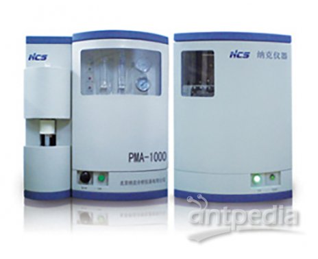 钢研纳克PMA 1000 质谱气体分析仪