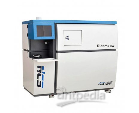 Plasma1000 ICP-AES电感耦合等离子体原子发射光谱仪