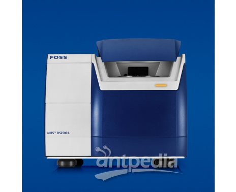 福斯近红外油脂品质分析仪 NIRS DS2500 L