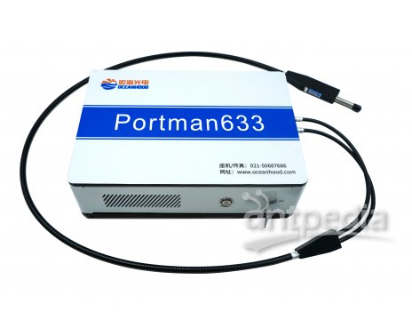 如海光电 Portman633  便携式拉曼光谱仪