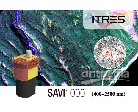 SAVI-1000 高光谱成像仪