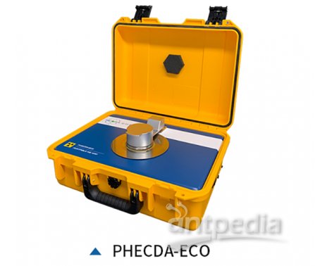 安科慧生便携式高灵敏度XRF重金属分析仪PHECDA-ECO&PRO