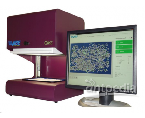 种子表型分析仪 Vibe QM3